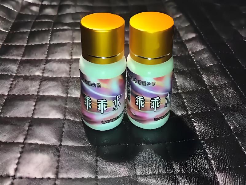 成人催药迷用品6363-6pgk型号